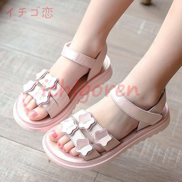 サンダル キッズ 女の子 シューズ 靴 くつ 軽量 スポーツ 歩きやすい 夏物 子ども靴 ジュニア 子供靴 キッズ おしゃれ 可愛い 新品 16cm 17cm 18cm 19cm 20cm