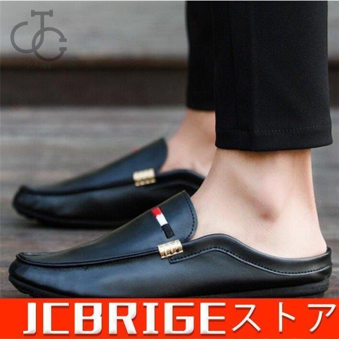 サンダル メンズ ビジネスサンダル スリッパ サンダル かかとなし 紳士 シューズ 夏 ドライビングシューズ カジュアル お洒落 父の日