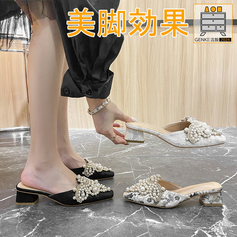 ミュール サンダル レディース スクエアトゥ 花柄 シンプル スリッパ 合成皮革 太ヒール 履きやすい 婦人靴 デザイン 春夏 オシャレ