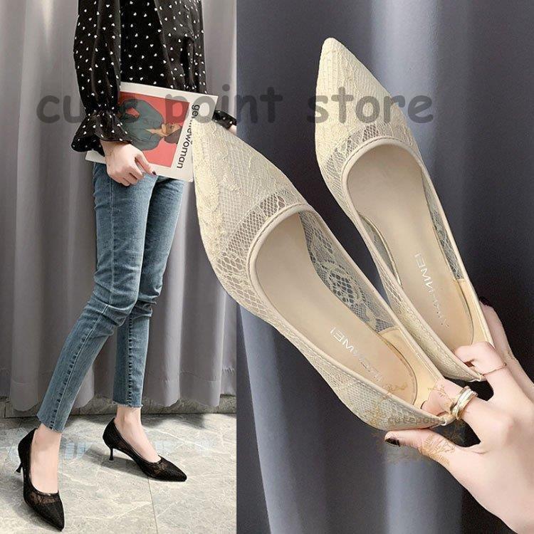 パンプス ポインテッドトゥ 歩きやすい 韓国風 痛くない オフィス 履きやすい レディースシューズ 20代 30代 40代 美脚 靴 通勤 結婚式 大きいサイズ 走れる