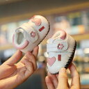 ファーストシューズ ベビー靴 ベビーシューズ ベビー靴 赤ちゃん マジックテープ 可愛い 室内 ギフト プレゼント 出産祝い 初めて歩く