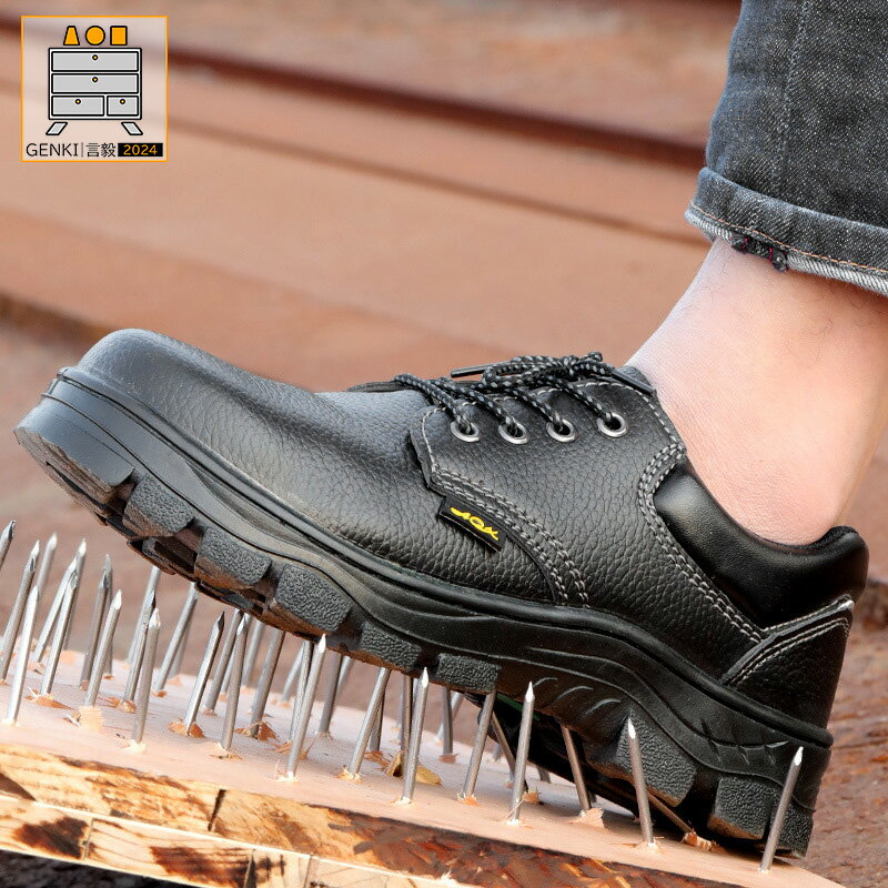 安全靴 鋼鉄先芯 ワークブーツ セーフティーシューズ メンズ レディース スニーカー 作業靴 幅広 耐油 ..