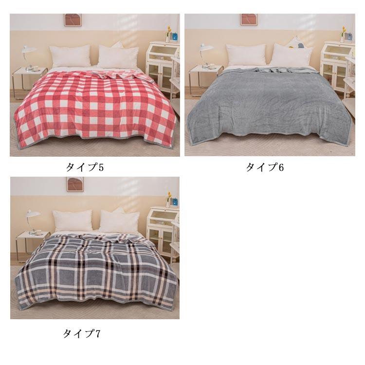 ダブル 200*230cm 毛布 発熱 北欧 毛布 ブランケット 膝掛け 掛け毛布 多機能 毛布 ひざ掛け マイクロファイバー寝具 秋冬用 ボリューム毛布 洗える あったか 暖かい ひざ掛け ふわふわ 洗える 洗濯可 おしゃれ レギュラー毛布 [3]