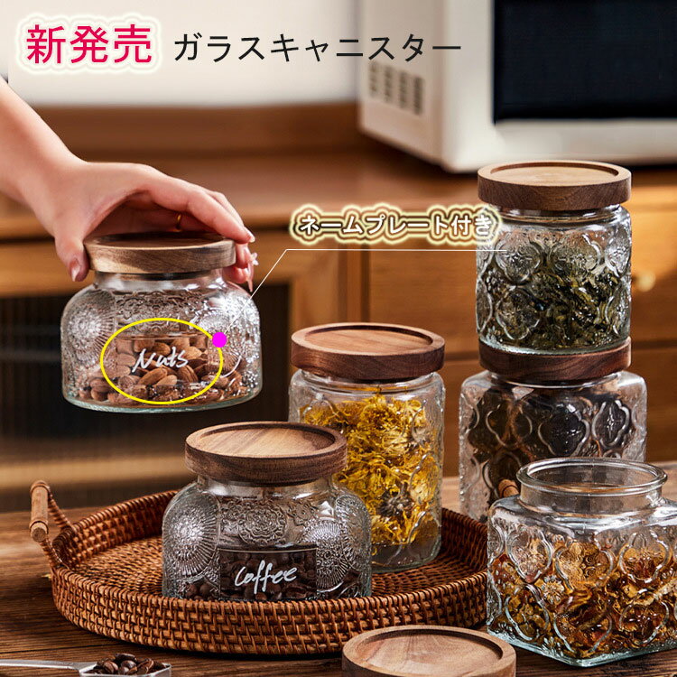 楽天市場】調味料入れ おしゃれ(素材(キッチン用品 楽天市場】調味料入れ おしゃれ(素材(キッチン用品