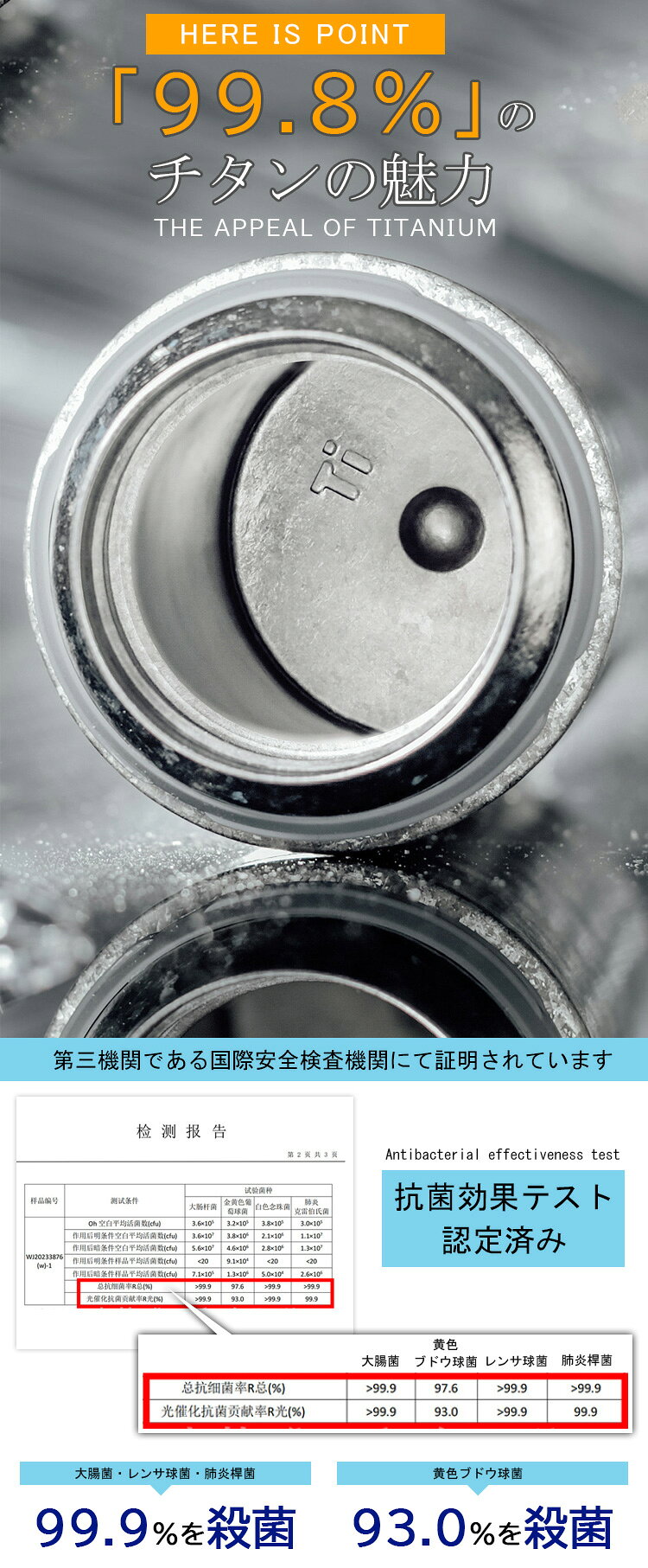 サンプル画像3