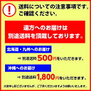 焼売大好きセット【一部地域を除き送料込み】シュウマイ 焼売 しゅうまい シューマイ 点心 中華 惣菜 肉汁 冷凍食品 おつまみ お取り寄せ おかず 冷凍グルメ 食べ物 美味しい 2