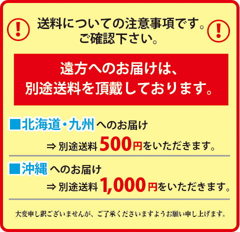 ＜送料込み＞つぶつぶピーナッツ肉味噌＆食べる調味料ギフトセット　合計3本（100g×1本＋110g×2本）　ギフト箱入【送料込み／除外地域あり】【食べるオリーブオイル】【食べるラー油】【スコーピオン】 2