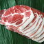 元気豚 肩ローススライス 150g【千葉県産豚肉】【三元豚】