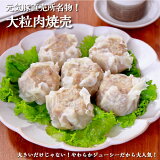  γ 300g50g6ˡո  ࿩   ե 奦ޥ 塼ޤ       ں Ĥޤ  