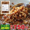 【お取り寄せ】＜送料無料＞小田原屋　食べる和風ごま油 180g【メール便発送】【日付指定不可】【代金引換不可】【後払い決済不可】