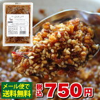 ＜送料無料＞小田原屋　食べる和風ごま油 180g【お取り寄せ ポイント消化 常温保存 にんにく 玉ねぎ ガーリック オニオン サラダ ドレッシング パスタ オイル ごはんのお供】【日付指定不可】【代金引換不可】【後払い決済不可】