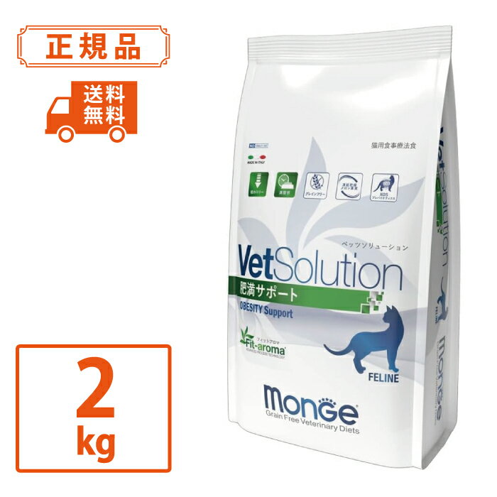 �ڥ٥åĥ���塼������ ǭ�� �������ݡ���2kg