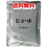 太平加工食品 5年保存 災害備蓄用おかゆ 250g×20袋 2ケースセット　賞味期限出荷日より5年保 ...