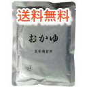 太平加工食品 5年保存 災害備蓄用おかゆ 250g×20袋 2箱セット 賞味期限出荷日より5年保証 送料無料 代引不可 格安 非常食 セット 防災グッズ お米 長期保存 主食 保存食 レトルト おかゆ ごはん お粥 ご飯 雑炊　防災セット