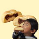 国産小麦100%ふくらむ魔法のあんパン(小倉あん)4個入り 代引不可 解凍・発酵不要で冷凍のまま約15分で焼くだけ 特許取得の冷凍パン生地をお試しください.無添加 白神酵母と厳選した素材にこだわりました テレビ、雑誌取材多数 ZIP ヒルナンデス