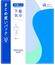 清潔感のあるシンプルなホワイトカラーです。おなかまわりがやわらかく、快適なはき心地のために「やわらかフィット設計」すっきりストレッチライン採用で前側や、おしり部分のゴワつきを解消し、しっかりフィットします。脚まわりゴムの伸縮性が高い「片手で上げ下げらくらくギャザー」採用しています。下着気分