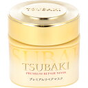 TSUBAKI ツバキプレミアムリペアマスク ヘアパック 2個