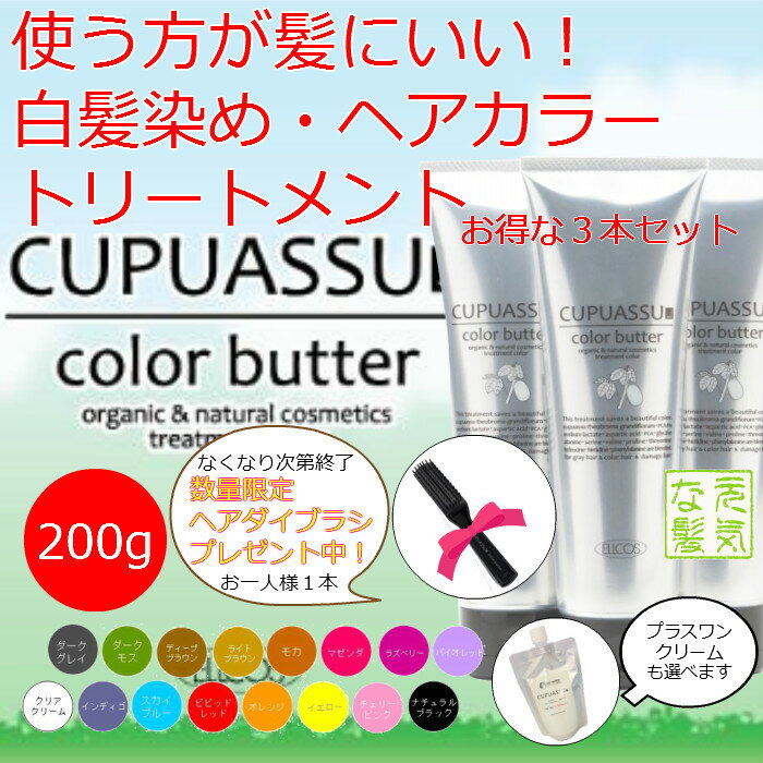 【送料無料】 【全品ポイント5倍★18日1:59まで】 1kg (200g×5) 黒毛和牛大判みすじスライス