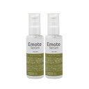 ヘアオイル ヘアクリーム エルコス Emote Serum（エモートセラム）2本セット