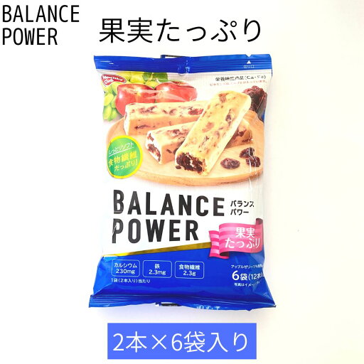 お買い物マラソン 期間中店舗ポイント2倍 メール便【バランスパワー 果実たっぷり 1袋(6袋(12本)入り)】ハマダコンフェクト アップルゼリー使用 カルシウム 鉄 食物繊維 栄養機能食品 8種のビタミン お買い物マラソン 期間中店舗ポイント2倍 メール便【バランスパワー 果実たっぷり 1袋(6袋(12本)入り)】ハマダコンフェクト アップルゼリー使用 カルシウム 鉄 食物繊維 栄養機能食品 8種のビタミン