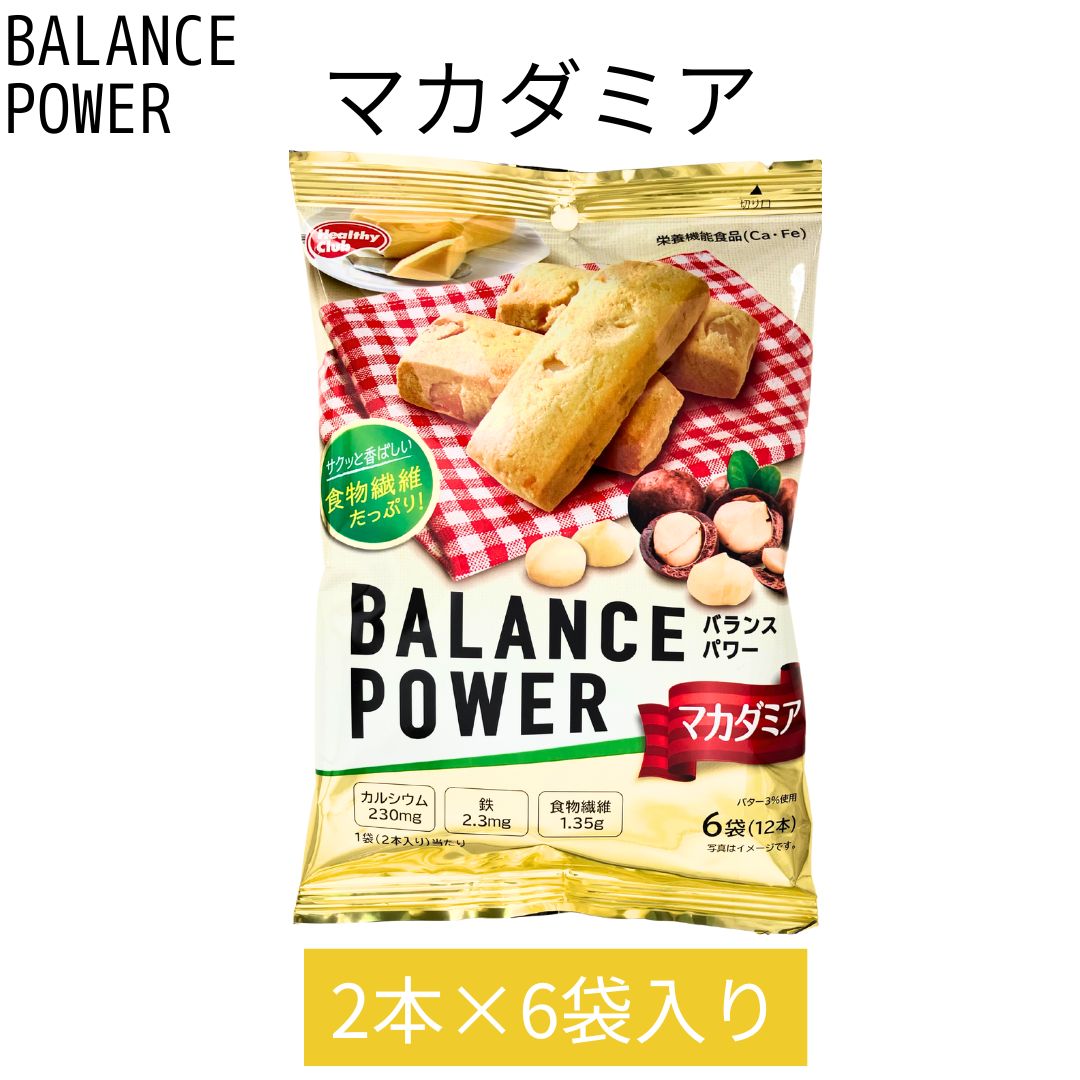 ˤʤ㤨֥᡼ءڥХ󥹥ѥ ޥߥ 1ޡ6(12ۥϥޥե 륷 Ŵ ʪ ܵǽ 8Υӥߥ ޥߥʥåġפβǤʤ292ߤˤʤޤ