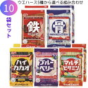 名称ウエハース(焼菓子)原材料名小麦粉(国内製造)、植物油脂、ブドウ糖、砂糖、乳糖、脱脂粉乳、食塩、澱粉/卵殻Ca、乳化剤(大豆由来)、膨張剤、V.D内容量36枚賞味期限製造より1か年（販売・在庫状況によっては残存期間半年未満の商品が届く場合がございます。何卒ご了承ください。）保存方法直射日光、高温多湿を避けて保存してください。製造者ハマダコンフェクト株式会社 　　　　　　兵庫県加古川市尾上町池田850-68栄養成分表示1枚(7.1g)あたりエネルギー ：34kcal たんぱく質：0.4g 脂質　　：1.8g 炭水化物：4.0g 糖質：12.2g 食塩相当量：0.02g カルシウム：340mg ビタミンD：3.0㎍ 原材料に含まれるアレルギー物質(特定原材料等)：小麦、卵、乳、大豆 ●落花生を含む製品と共通の設備で製造しています。(特定原材料について記載しています。) ●開封後はなるべく早くお召し上がりください。 ●小さなお子様がお召し上がりの際は、のどに詰まらせないようご注意ください。 ●一日当たりの摂取目安量：一日当たり1枚を目安にお召し上がりください。 ●一日当たりの摂取目安量に含まれる機能に関する表示を行っている栄養成分の量が栄養素等表示基準値(2015)(18歳以上、基準熱量2,200kcal)に占める割合：カルシウム50% ●本品は、多量摂取により疾病が治癒したり、より健康が増進するものではありません。一日の摂取目安量を守ってください。 ●食生活は、主食、主菜、副菜を基本に、食事バランスを。 ●本品は、特定保健用食品と異なり、消費者庁長官による個別審査を受けたものではありません。カルシウムは、骨や歯の形成に必要な栄養素です。 骨にカルシウムウエハースは、1枚に340mgのカルシウムを含みます。 さらにビタミンDも配合しています。 カルシウムの不足しがちな方に、毎日手軽においしくお召し上がりいただけます。