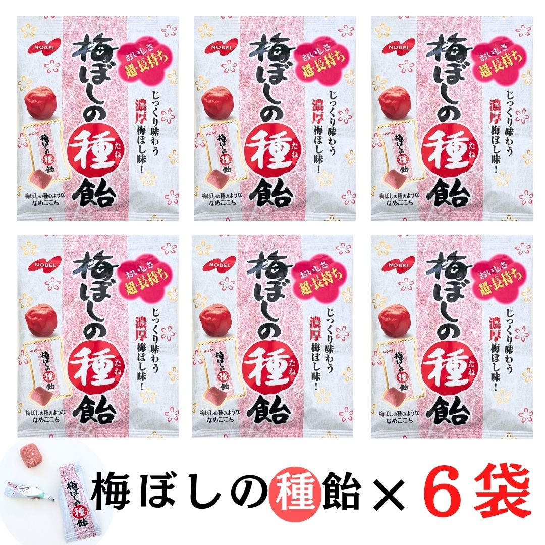 お買い物マラソン 期間中店舗ポイ�