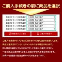 化粧品 選べる お手軽 スキンケア 5種類 化粧品セット 化粧水 乳液 クレンジング ボディ ローション シャンプー コンディショナー 石けん 2