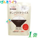 【アウラ】ゼンパスタライス（60g×5包入）【1袋】※乾燥こんにゃく米 こんにゃくごはん こんにゃくライス