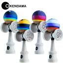 けん玉 Okendama Space オーケンダマ スペース 海外ブランド 誕生日 父の日 女の子 男の子 クリスマス プレゼント