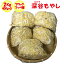 深谷もやし 2Kg(400g x 5パック) 闘うもやし【飯塚商店(埼玉県深谷市)冷蔵品 送料別 クール宅急便】