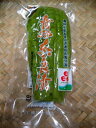 埼玉県深谷市産しろうりを使用し奈良漬けではめずらしい青いまま食べられる逸品!青み奈良漬【国産】冷蔵品