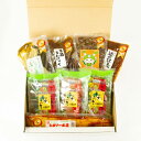 【冬ギフト・漬物】特選ねぎみそ煎餅&お漬物セット 国産限定【送料込 同梱不可 ギフト発送】【BS】