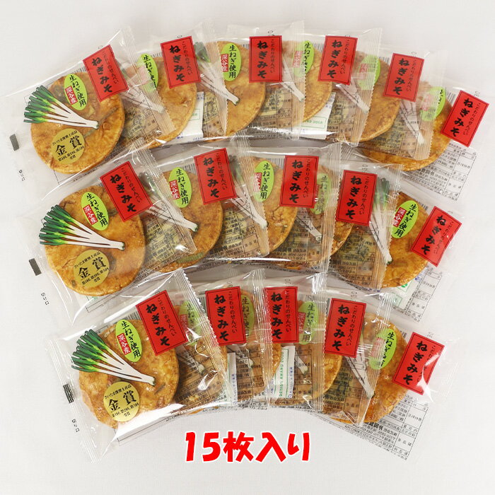 16枚入り