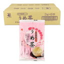 うめ茶 箱売り 20袋入り(各3g×8本) かね七【富山市 送料別】【NS】