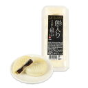 餅入りつぶあん最中 6個入 風月庵 【大阪府茨木市 送料別】【NS】