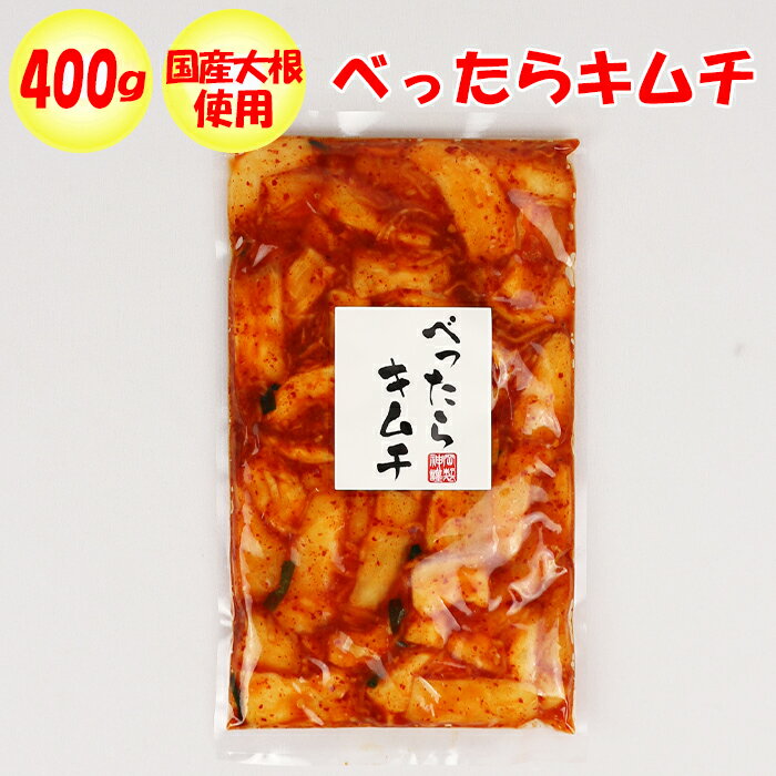 ٤ä饭 400g (ͭ)ں̸ë ¢  ءۡNS