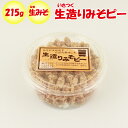 生造り（いきつくり）みそピー 215g 大徳商会【埼玉県行田市 送料別】【NS】