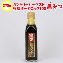 多良間島産黒糖 200g×10箱セット デイゴ印箱入り 送料無料 多良間島 純黒糖 かちわりタイプ 黒糖 黒砂糖 熱中症対策 ミネラル補給 サトウキビ 100％ お茶請け 沖縄土産 黒糖本舗垣乃花