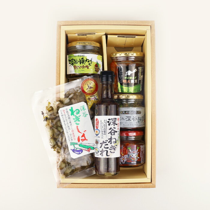 【冬ギフト・漬物】深谷ねぎまみれセット6点入り【送料込 同梱不可 ギフト発送】【BS】