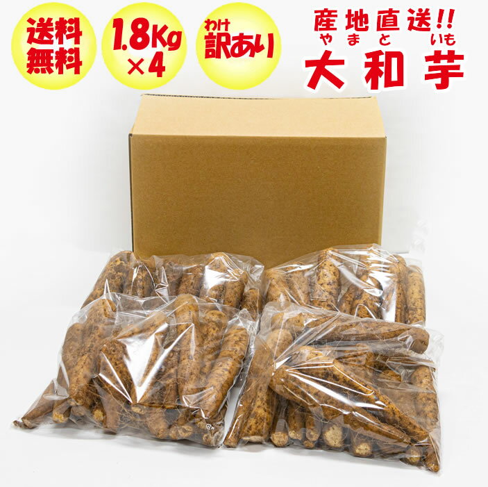 °7.2kg1.8Kg x 4ޡ Bʡڲ/ΥԲ ͤäȤޤȤ ̵