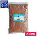 【メール便送料無料】【パウダータ...