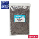 【メール便送料無料】【ミルタイプ...
