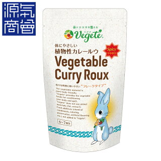年 グルテンフリー 小麦不使用 カレールーの人気おすすめ12選 こもれび 年 グルテンフリー 小麦不使用 カレールーの人気おすすめ12選 こもれび