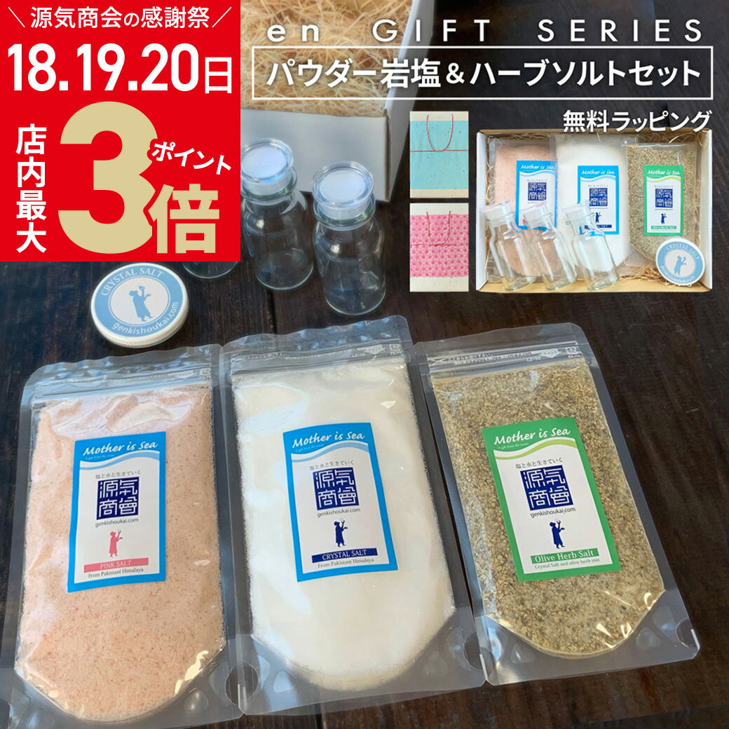 ŹݥȺ3ܡեǡ6/20ޤǡ ե å  󥮥ե  ҥޥ ꥹ ԥ󥯴 ꡼֥ϡ֥ 饹...