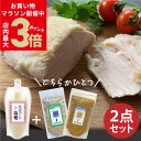 ＼5/9木20時～お買い物マラソン★店内ポイント最大3倍