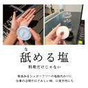 genkishoukai:10000128のサンプル画像3