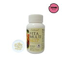 【送料無料】ビタマルチ・ベスト(0.72g×180粒)
