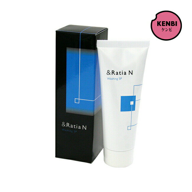樂天商城 - アンドラティアN ウォッシングSP（洗顔料）65g