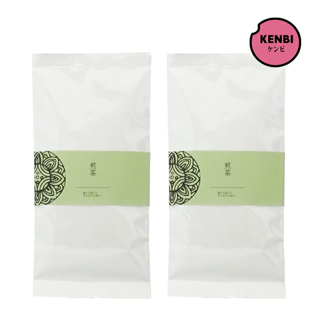 【メール便送料無料】煎茶 100g×2袋 やぶ北一号 国産茶葉 緑茶 茶葉 日本茶 やぶきた